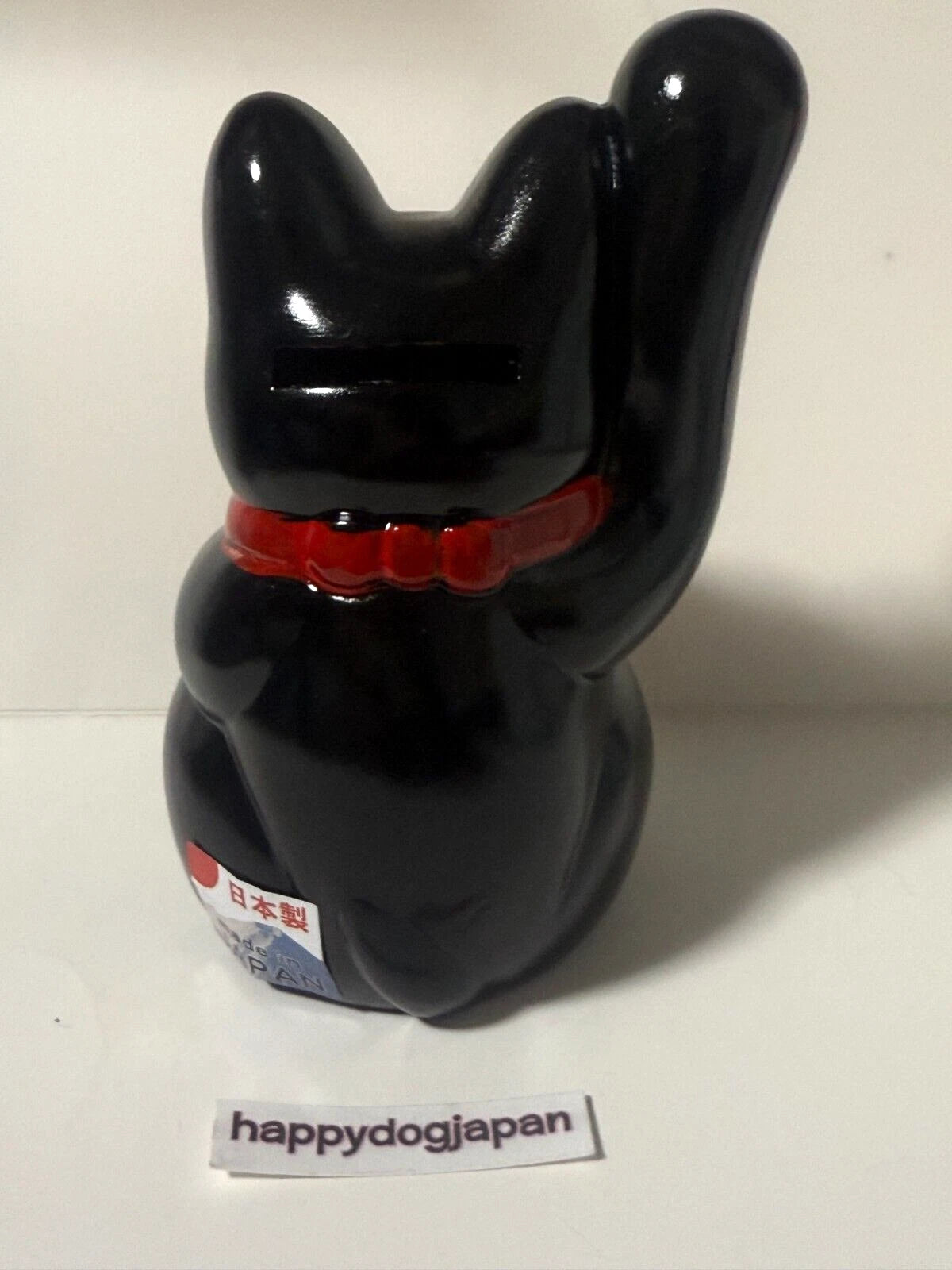 JAPANESE Lucky Cat Seto were 千万両 Long-Handed Black Cat (Right) 5.1 in Piggy Bank