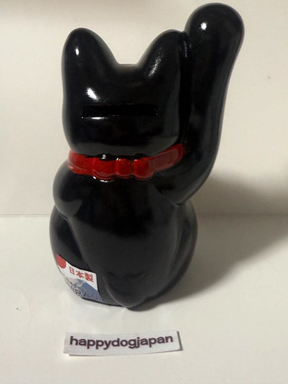 JAPANESE Lucky Cat Seto were 千万両 Long-Handed Black Cat (Right) 5.1 in Piggy Bank