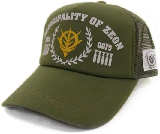 Cospa Mobile Suit Gundam Principality of Zeon Mesh Green Cap 58-60cm From Japan
