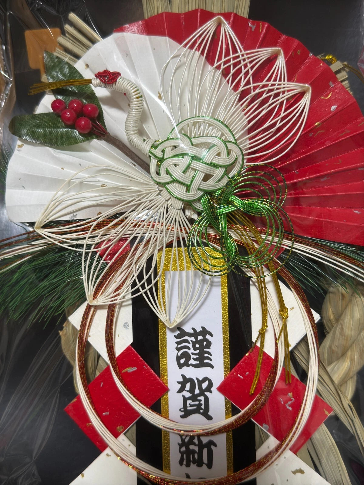 Japanese New Year Entrance Decoration Ornament Shime 16.5 in Red-Crowned Crane