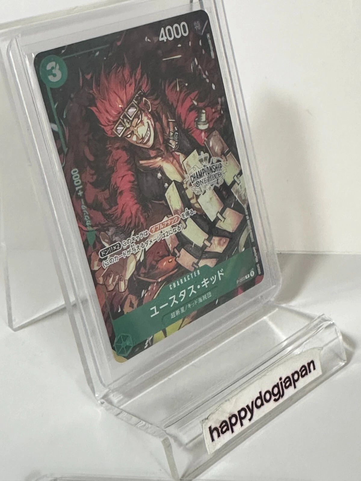 ONE PIECE Card Championship PROMO Luffy P-001 & Law & Kid Complete Set JAPAN
