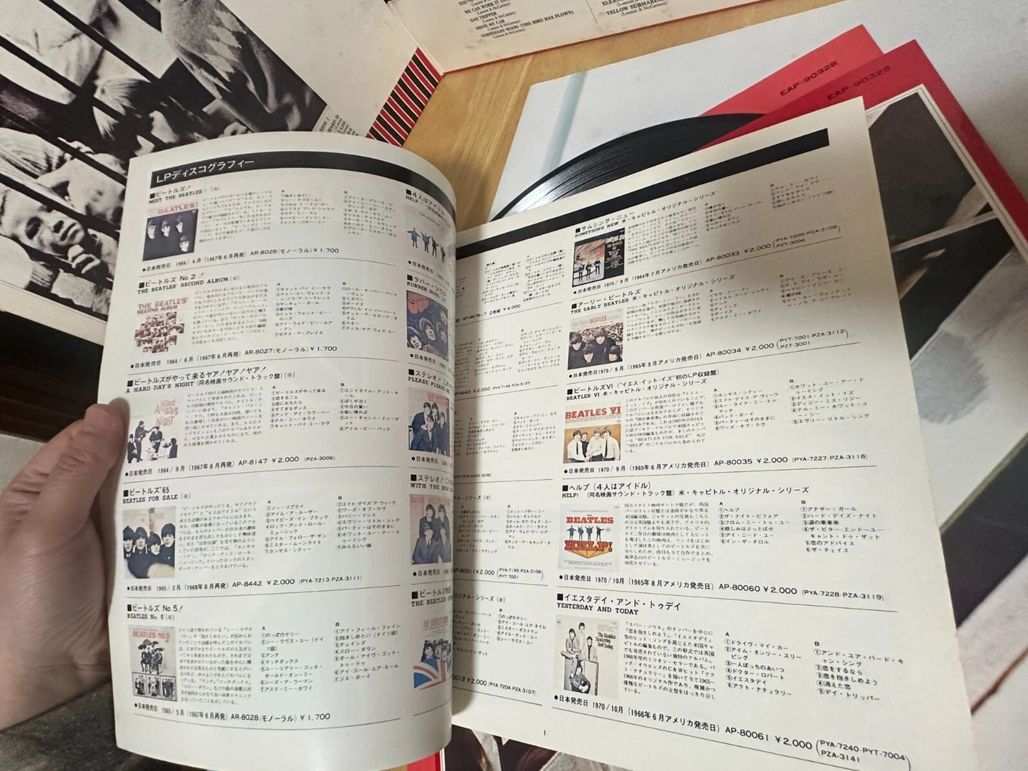 The Beatles 1967-1970 1962-1966 Red Blue LP w/OBI Poster Manual Discography JPN