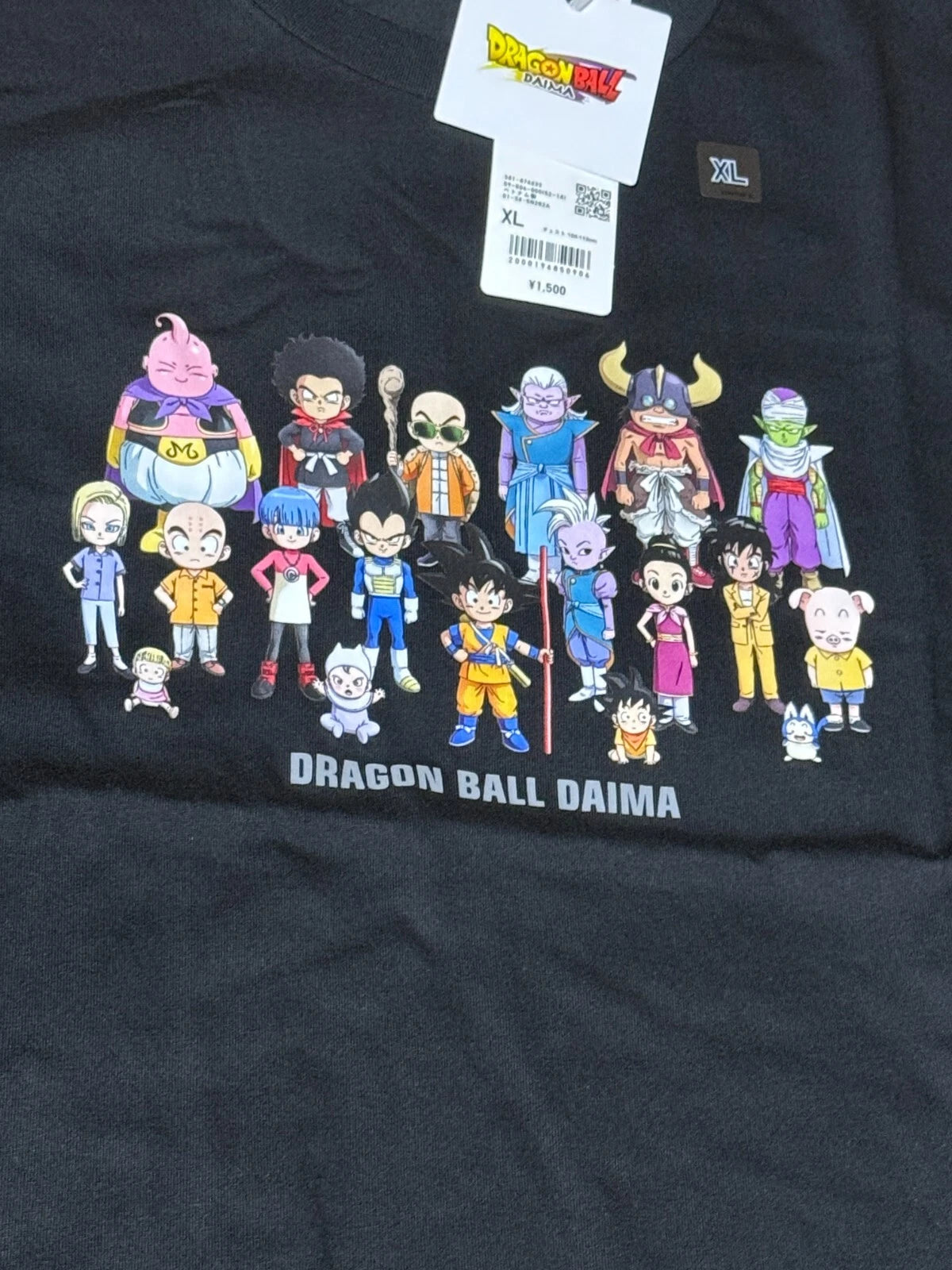 DRAGON BALL DAIMA Uniqlo UT graphic 2025 T-shirt regular Black XL size JAPAN