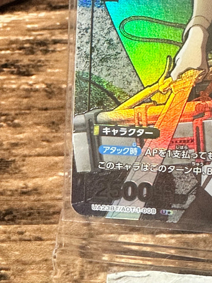 UNION ARENA TCG Attack on Titan -LEVI- U UA23BT/AOT-1-008 Holo From JAPAN