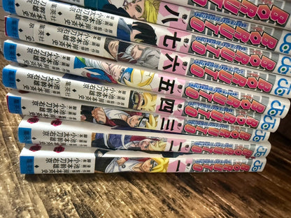 BORUTO -NARUTO Next Generations- 1-20 First Edition Lot of 20 w/Janpara & OBI