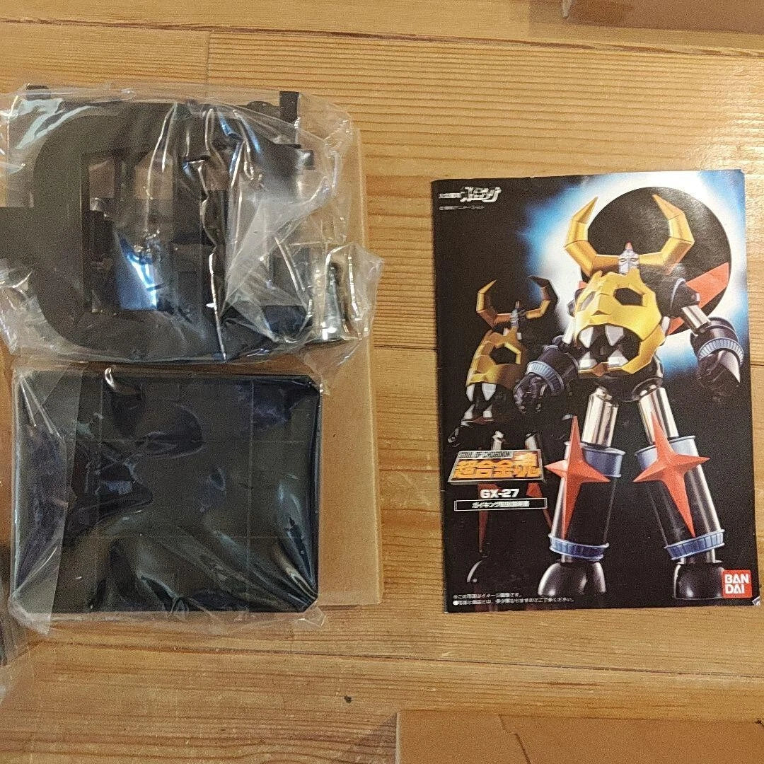 Bandai Soul of Chogokin Gaiking GX-27 2005 Daiku-Maryu Action Figure From JAPAN