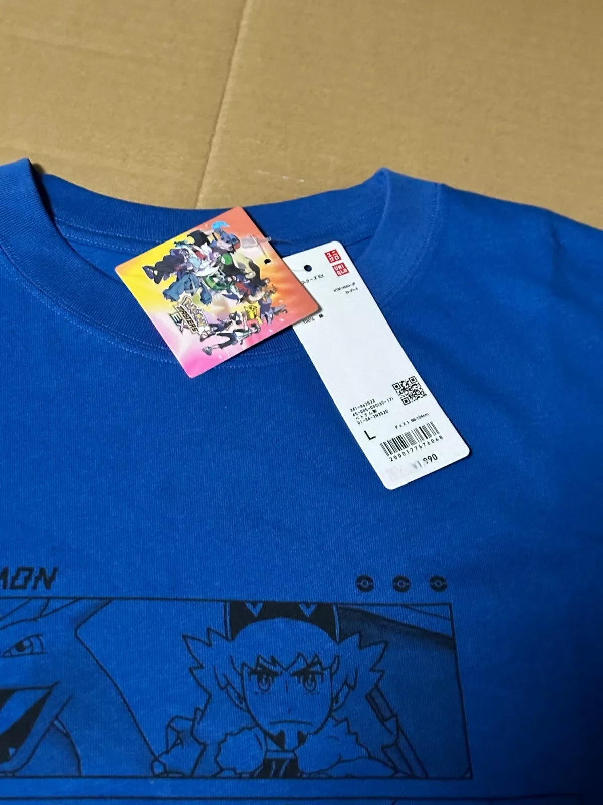 UNIQLO Pokemon Masters Trainers EX T-shirt Oversize Fit L size Blue JAPAN