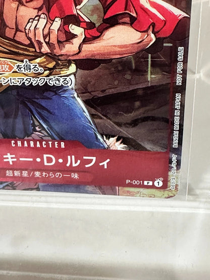 ONE PIECE Card Game Monkey D. Luffy P-001 P PROMO Championship From Japan