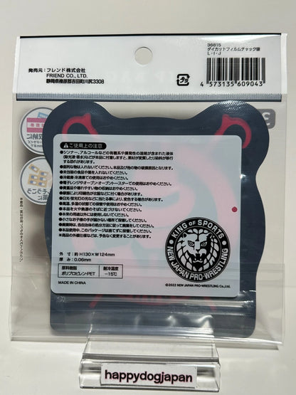 NEW JAPAN PRO-WRESTLING 50th Anniversary Zip Bag 3piece die cut film L･I･J JAPAN