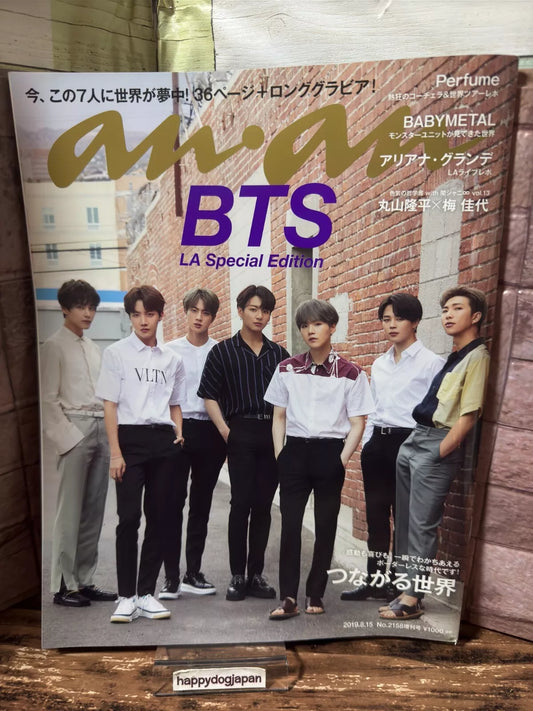 ANAN Magazine 2019 August BTS cover LA Special Edition K-POP From JAPAN