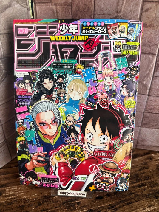 Weekly SHONEN JUMP 2025 No.22-23 ONE PIECE SAKAMOTO DAYS with character card JPN