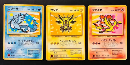 Pokemon TCG Old Back Cards ANA Promo No.144-146 Moltres Zapdos Articuno JAPAN