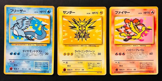 Pokemon TCG Old Back Cards ANA Promo No.144-146 Moltres Zapdos Articuno JAPAN