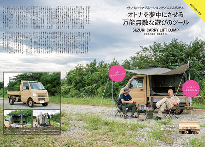 Kei mini Track that everyone can play leisure Best Tools multi-partner JAPAN