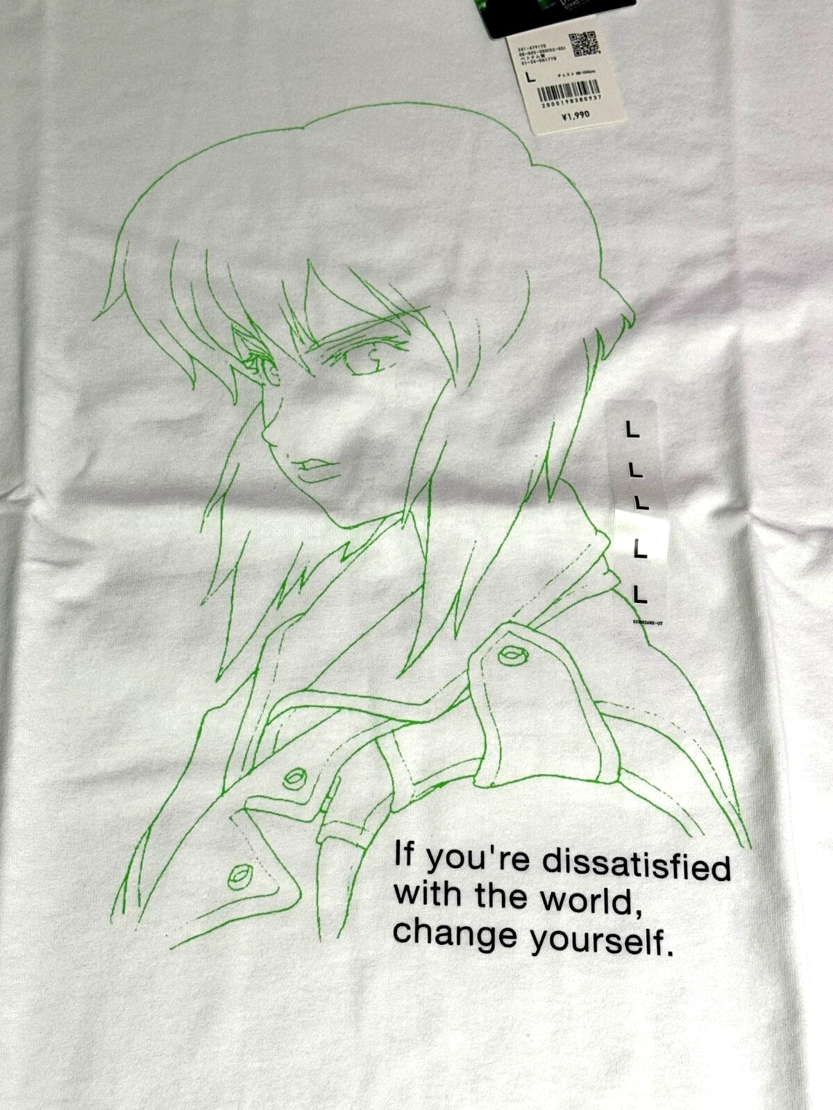 Ghost in the Shell Uniqlo 2025 T-shirt Motoko Relaxed-fit Size L White JAPAN