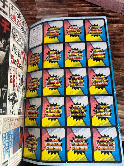 Weekly SHONEN JUMP 2025 No.22-23 ONE PIECE SAKAMOTO DAYS with character card JPN