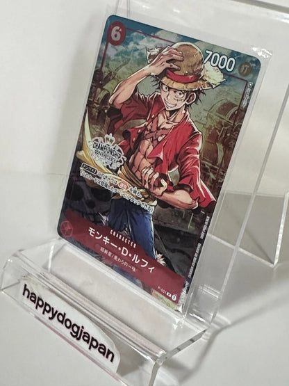 ONE PIECE Card Game Monkey D. Luffy P-001 P PROMO Championship From Japan