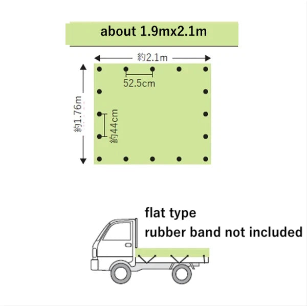 Waterproof Cover Japanese KEI MINI TRUCK [Red] Sambar Carry Minicab Acty Hijet