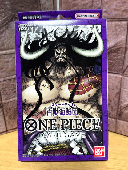 ONE PIECE CARD Start Deck ST-01 02 03 04 05 06 + Romance 5p & Promo SET JPN NEW