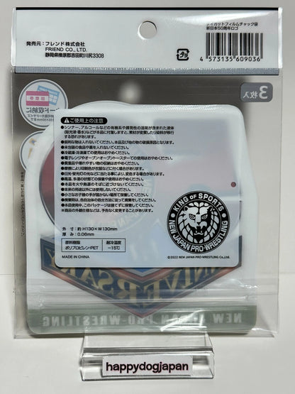 NEW JAPAN PRO-WRESTLING 50th Anniversary Zip Bag 3piece die cut film From JAPAN
