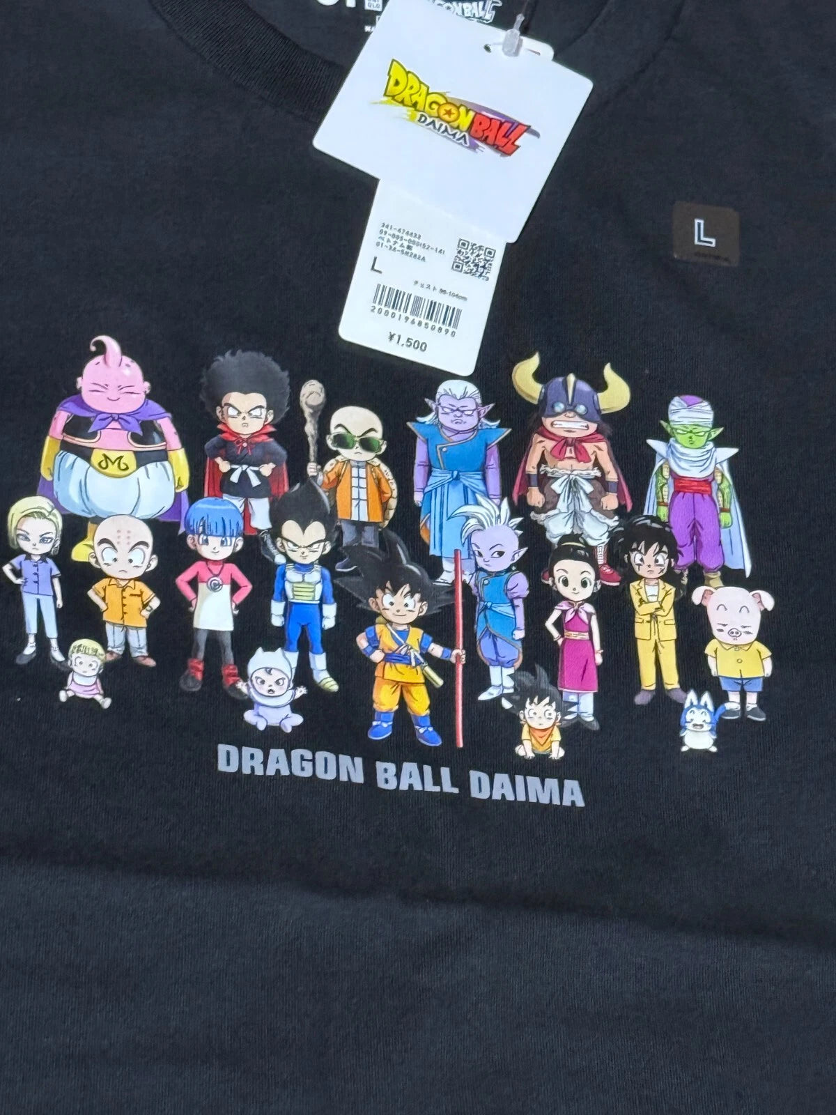 DRAGON BALL DAIMA Uniqlo UT graphic 2025 T-shirt regular Black L size From JAPAN
