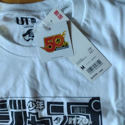 UNIQLO DRAGON BALL T-shirt M Size JUMP 50th Anniversary Akira Toriyama JAPAN
