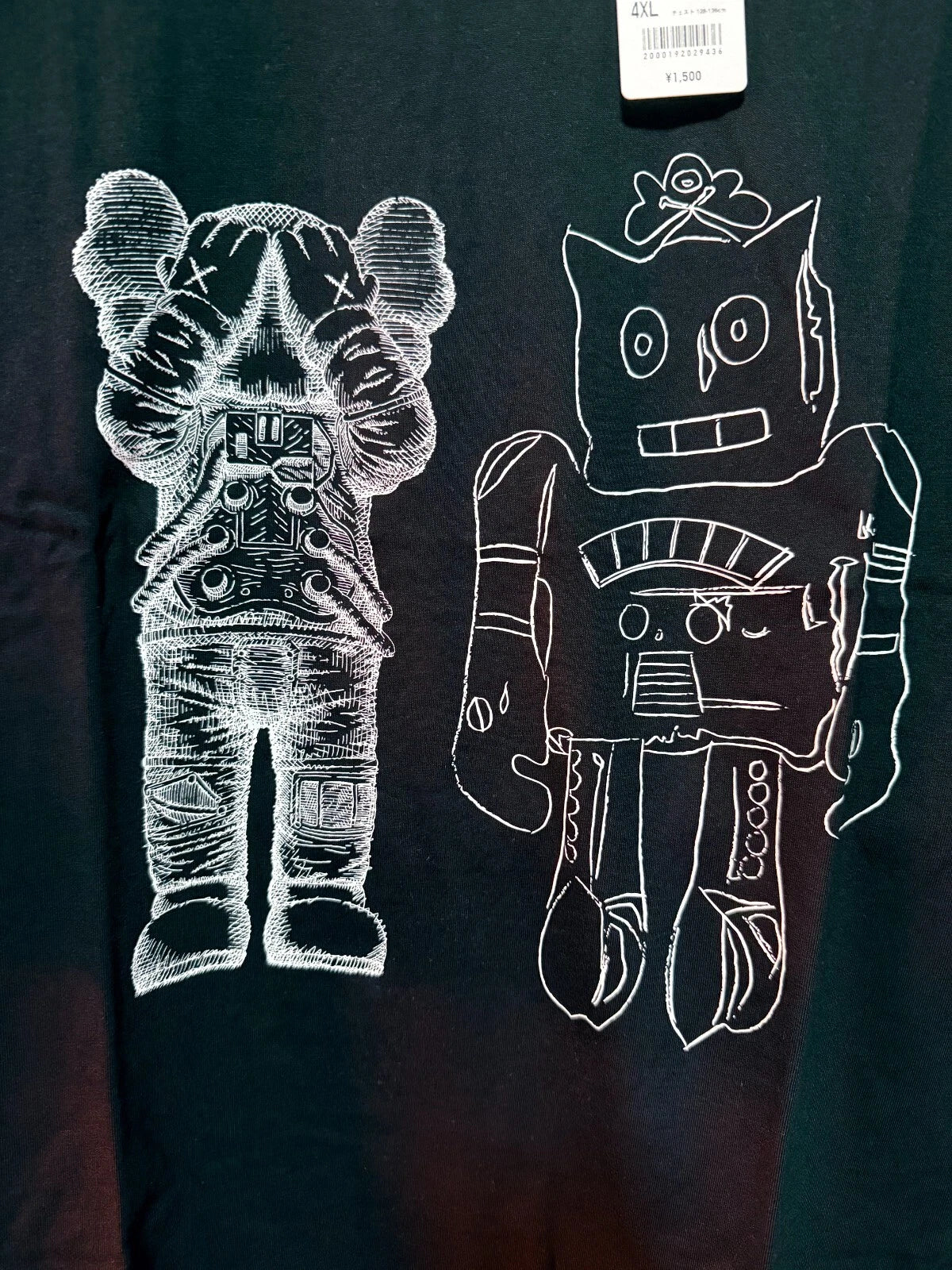 UNIQLO x KAWS Andy Warhol LIMITED T-shirt Black Size 4XL (US 3XL) From JAPAN