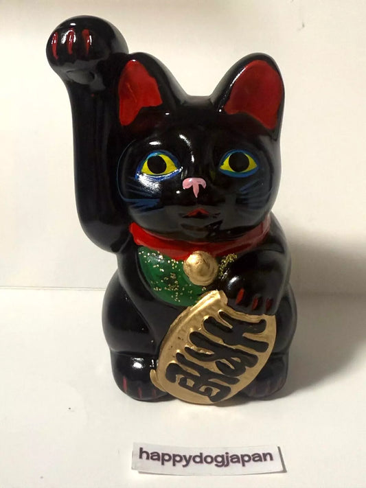 JAPANESE Lucky Cat Seto were 千万両 Long-Handed Black Cat (Right) 5.1 in Piggy Bank
