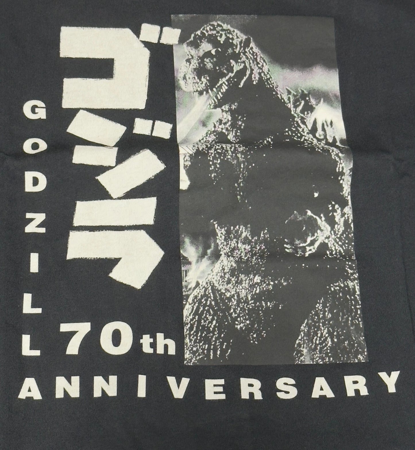 GODZILLA x Uniqlo 70th Memorial T-shirt regular crew neck Black XXL size JAPAN