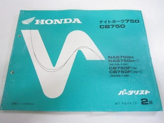 HONDA CB750 Parts List Vintage Motorcycle NAS750 RC39-100 RC42-100 From JAPAN
