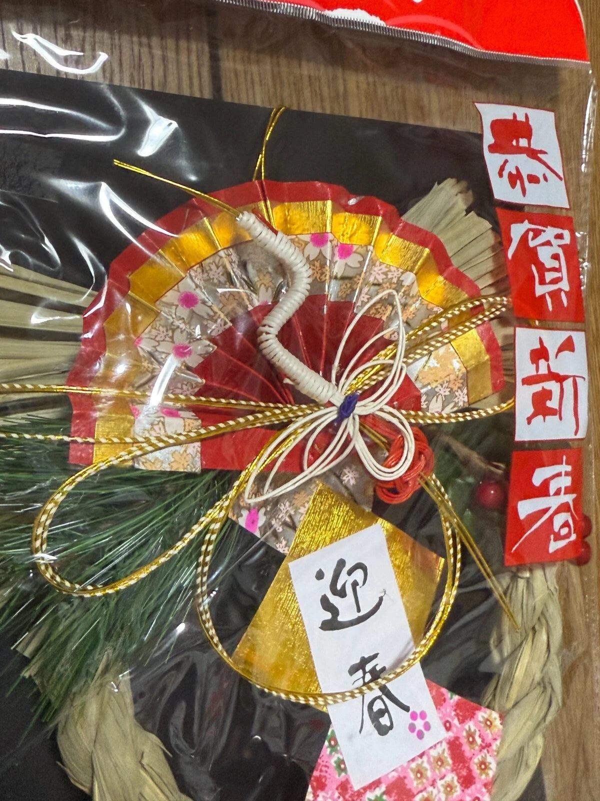 Japanese New Year Entrance Decoration Ornament Shime 7.9 in Red-Crowned Crane