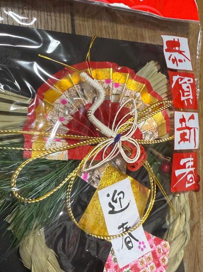 Japanese New Year Entrance Decoration Ornament Shime 7.9 in Red-Crowned Crane