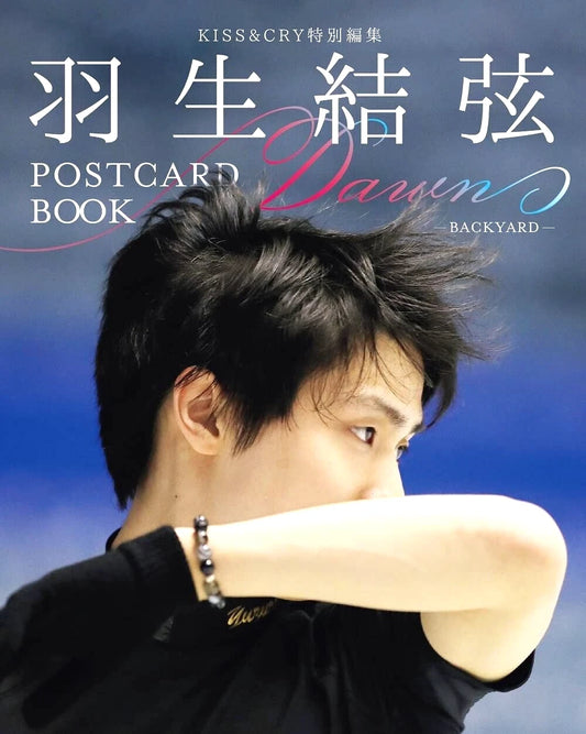 KISS & CRY special edition Yuzuru Hanyu POSTCARD BOOK Dawn-BACKYARD- JAPAN