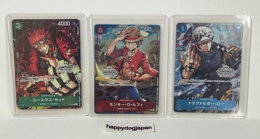 ONE PIECE Card Championship PROMO Luffy P-001 & Law & Kid Complete Set JAPAN
