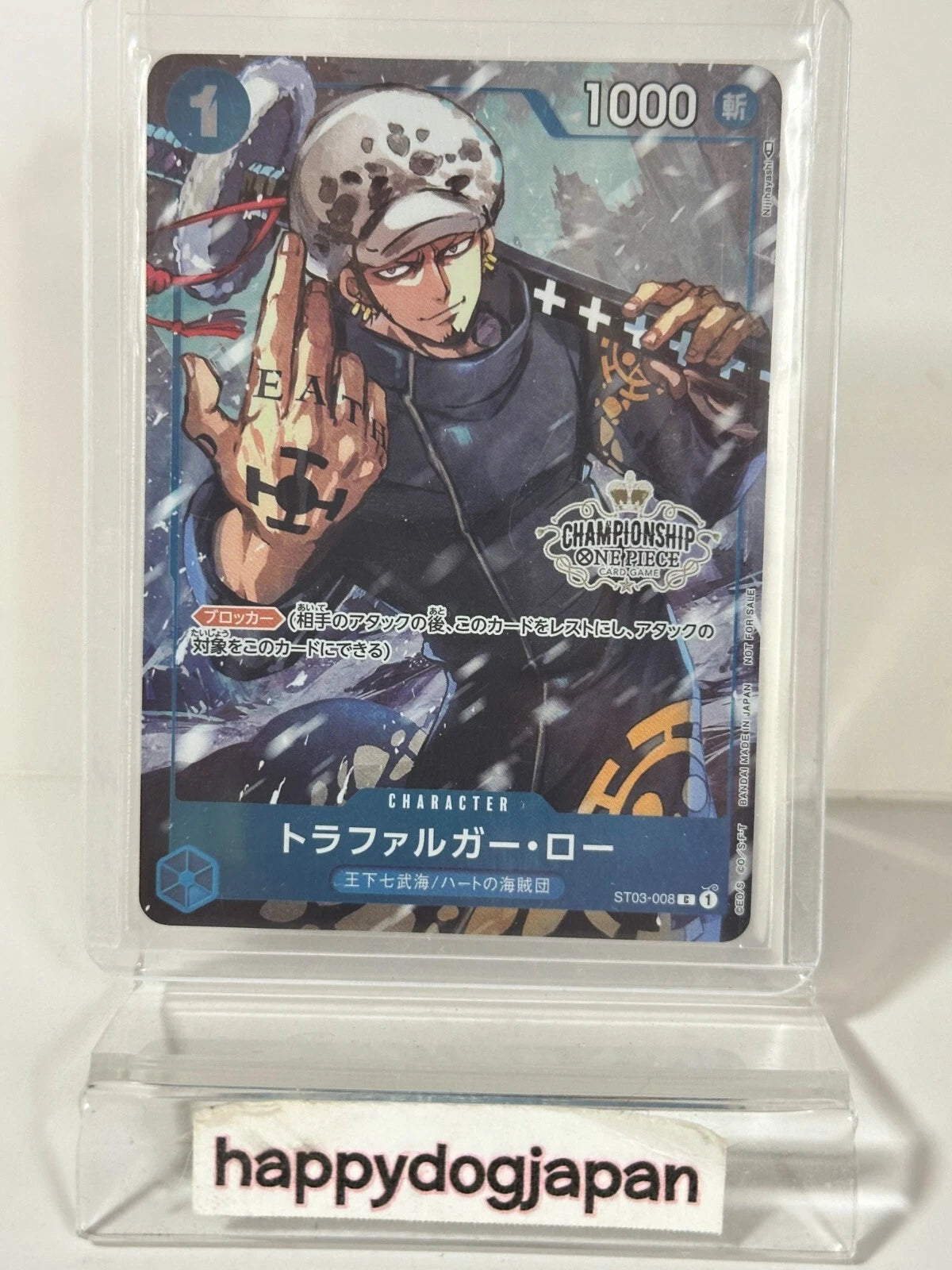 ONE PIECE Card Championship PROMO Luffy P-001 & Law & Kid Complete Set JAPAN