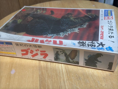 GODZILLA Plastic Model Kit Figure Marusan Art No. 511-38 w/ Remote Control JAPAN