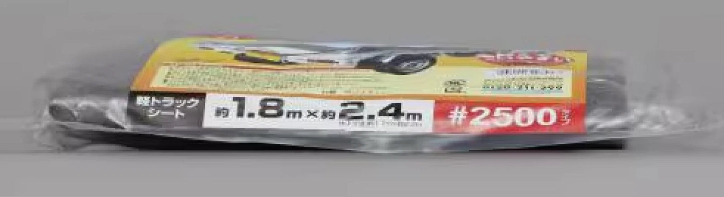 Waterproof Cover & Belt Japanese KEI MINI TRUCK Sambar Carry Minicab Acty Hijet