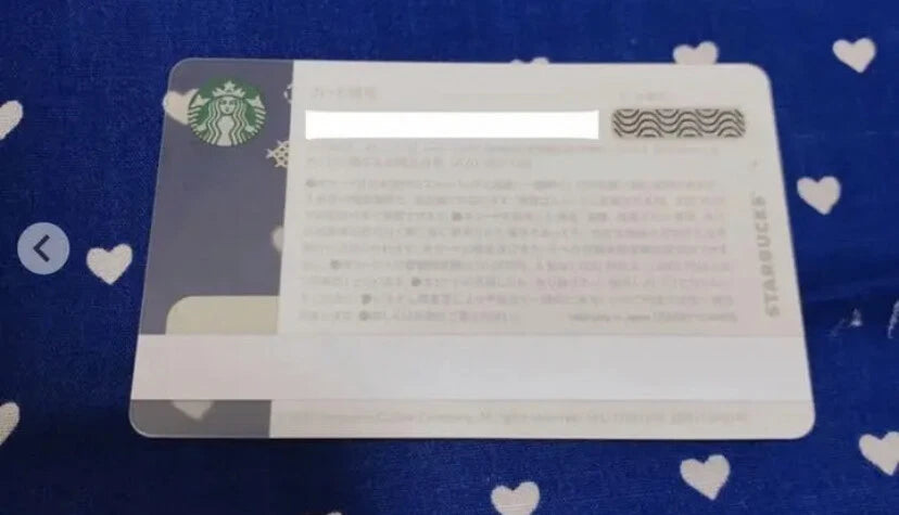 STARBUCKS Card Gift 2021 Cross-stitch design beige JAPAN LIMITED Pin Intact