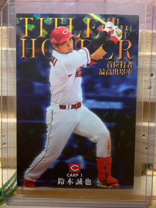 SEIYA SUZUKI 2019 Central League Title Holder Calbee T-17 Hiroshima Toyo Carp JP