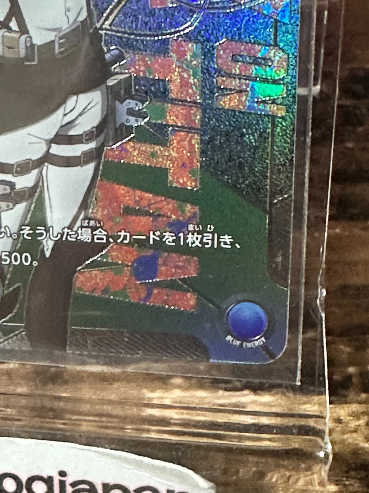 UNION ARENA TCG Attack on Titan -LEVI- U UA23BT/AOT-1-008 Holo From JAPAN