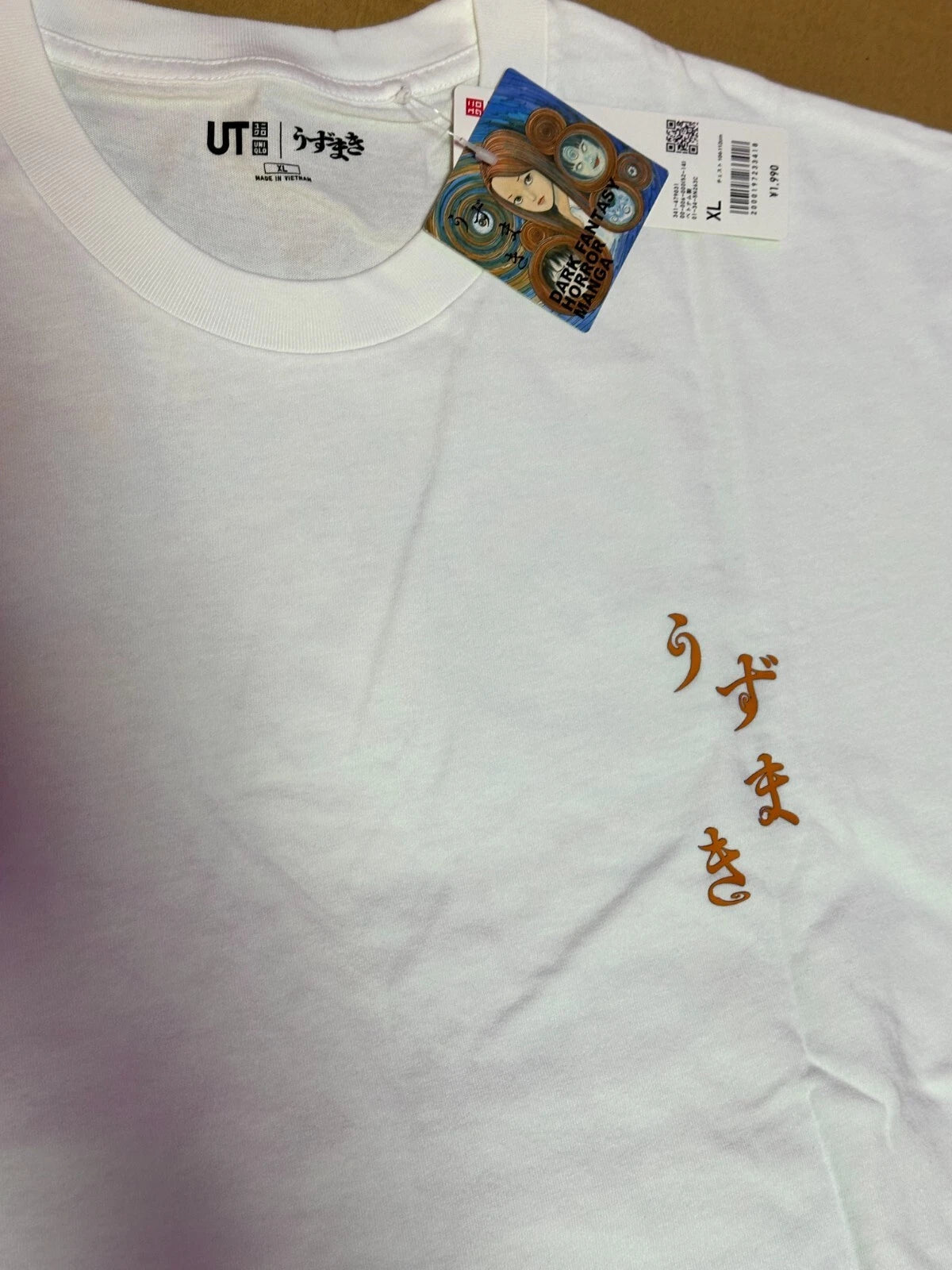 UZUMAKI -JUNJI ITO- Uniqlo 2025 T-shirt Relaxed-fit White Size XL From JAPAN