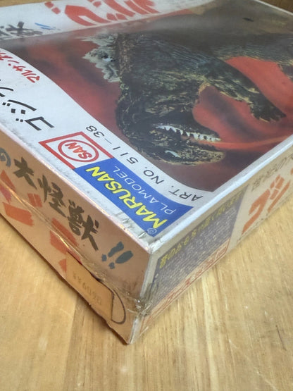 GODZILLA Plastic Model Kit Figure Marusan Art No. 511-38 w/ Remote Control JAPAN