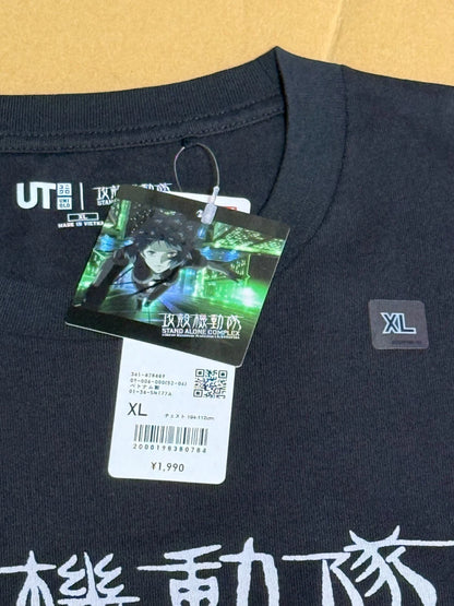 Ghost in the Shell Uniqlo 2025 T-shirt Water Scorpion Relaxed-fit Size XL JAPAN