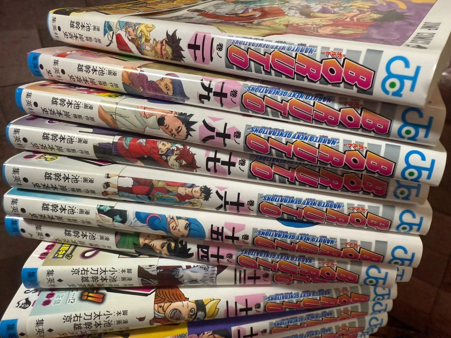 BORUTO -NARUTO Next Generations- 1-20 First Edition Lot of 20 w/Janpara & OBI