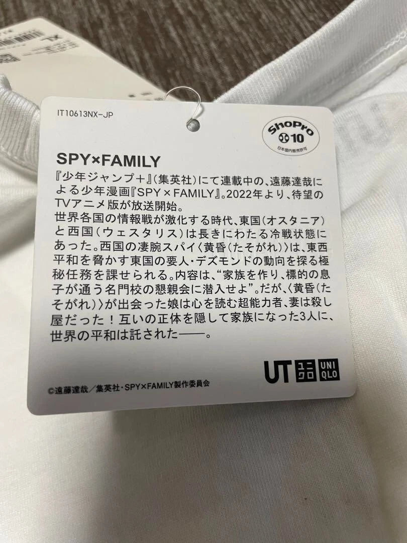 SPY X FAMILY Uniqlo UT Adult T-shirt Loid Forger XL (US L) size White From JAPAN