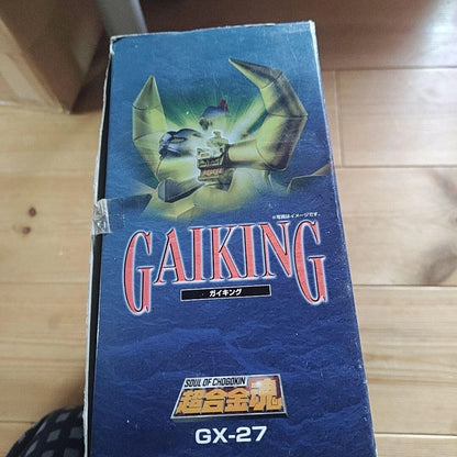 Bandai Soul of Chogokin Gaiking GX-27 2005 Daiku-Maryu Action Figure From JAPAN