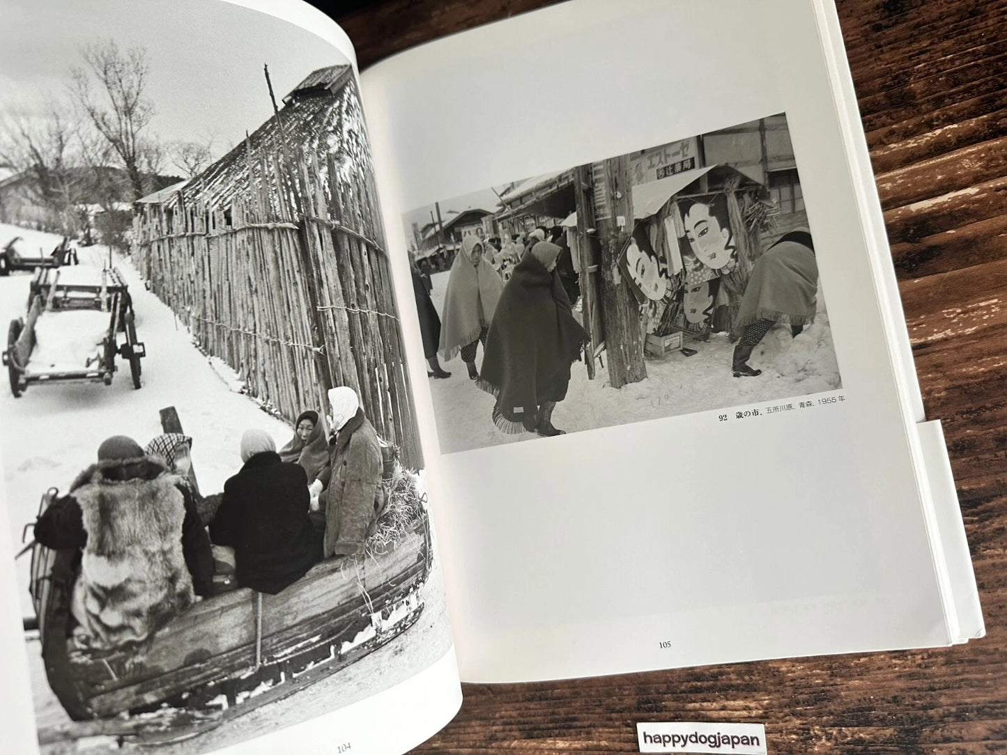 Hiroshi Hamaya 1930-1960s Photo Book with Obi 100th Anniversary Mint JAPAN