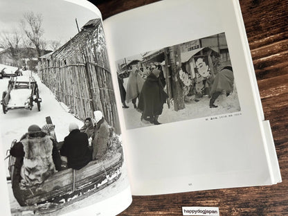 Hiroshi Hamaya 1930-1960s Photo Book with Obi 100th Anniversary Mint JAPAN