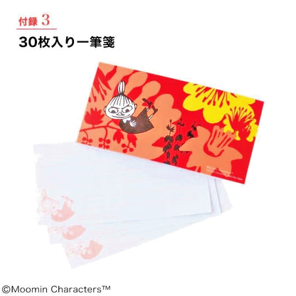 InRed January 2023 special edition appendix MOOMIN Little My x InRed 7-piece set