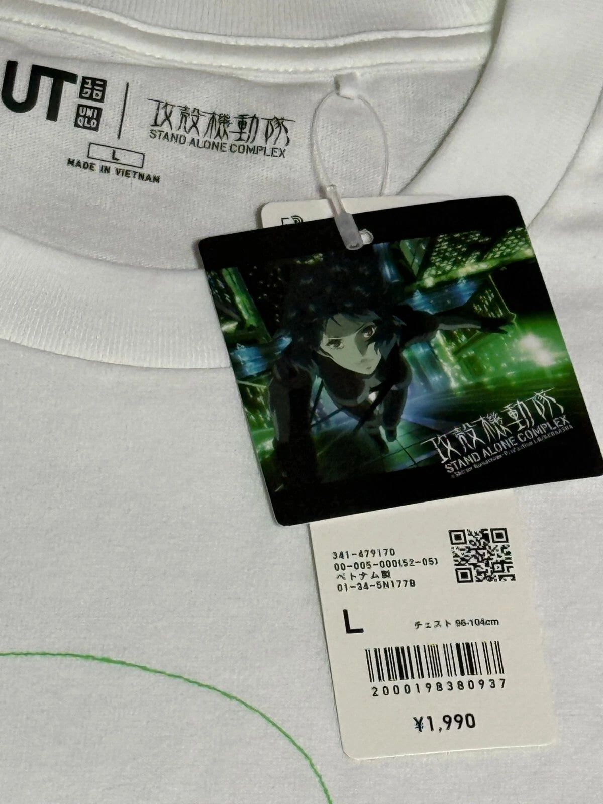 Ghost in the Shell Uniqlo 2025 T-shirt Motoko Relaxed-fit Size L White JAPAN